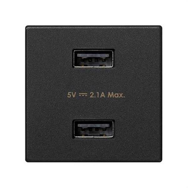 SIMON K126E/14 Cargador SIMON K45 USB doble con 1 módulo 2,1A grafito