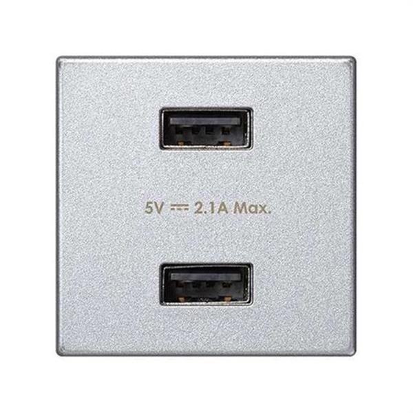 SIMON K126E/8 Cargador SIMON K45 USB doble con 1 módulo 2,1A aluminio