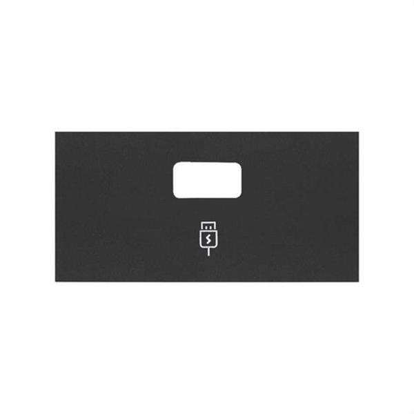 SIMON 10001097-238 Tapa cargador USB SIMON 100 con 1 boca negro mate