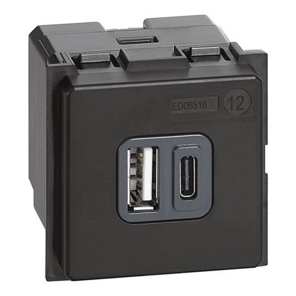 BTICINO K4287C2 Base cargador USB tipoA y C 5VCC 3000mA 250VCA LIVING NOW 2 módulos para cargar un disposit