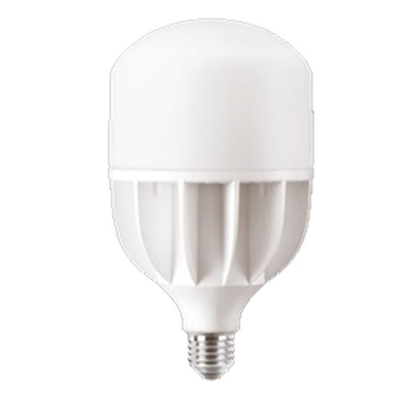 Lampara M5 35w 12v Blanca Estandar Premium