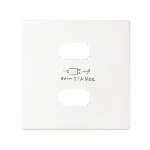 SIMON 8221096-030 Placa cargador SIMON 82 2xUSB 5V 2,1A blanco