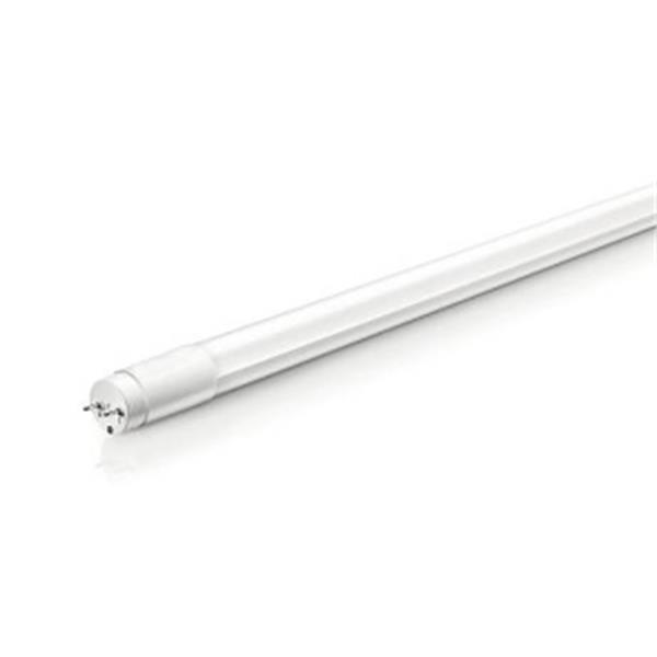 MAZDA 54107500 *Lámpara MZD LEDtube 1500mm 20W 840