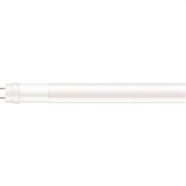 MAZDA 54245400 Lámpara MZD LEDtube 1200mm 15.5W 865