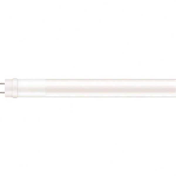 MAZDA 54334500 Lámpara MZD LEDtube 1500mm 20W 865